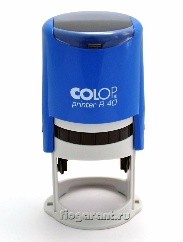 Оснастка автомат Colop Printer R40 Синяя